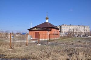 Церковь сщмч.Сергия  Мечева. Кировский р-н. 